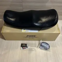 PAMS パムス コンプリート鞍シート 新品未使用 z1 z2 kz PAMS パムス鞍シート正規品Z1／Z2(A4・A5／D1／KZ1000）