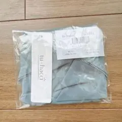 Item thumbnail for item 5364afd4-3c21-45e7-bf79-a644e9ea2c59