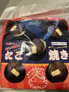 Item thumbnail for item ccd338eb-c7a7-47cb-a781-e64c134cb560