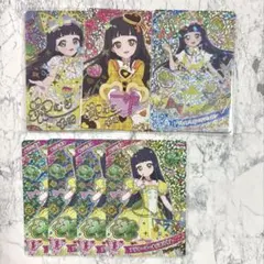 2025年最新】アイプリ サイン 3弾の人気アイテム - メルカリ