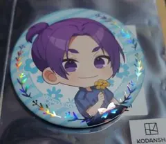 ささみ様 リクエスト 2点 まとめ商品