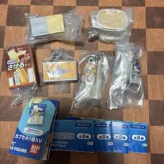 雪印メグミルクミニチュアチャーム