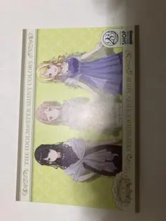 アイドルマスター　シャイニーカラーズ　ポストカード　イルミネーションスターズ