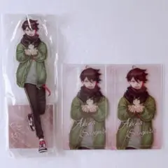 あったかグッズ