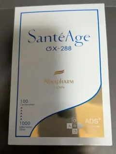 タイムセール❣️急速イオン消臭ヌーラ！1000ml✖️4袋 衣類用消臭剤