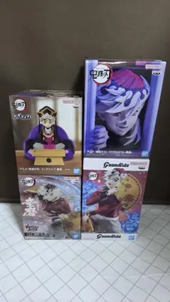 鬼滅の刃 フィギュア童磨・VIBRATION・Grandista・フィグライフ他