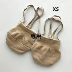 nyy.19871231（自己紹介必須）様　専用