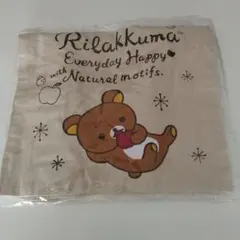 リラクマトートバッグ（大）