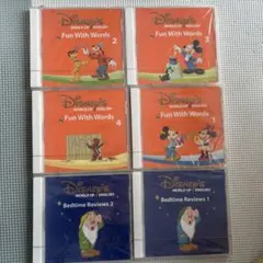 2026年最新】Fun with wordsの人気アイテム - メルカリ