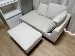 【良品】アイボリー 2人掛けソファ オットマン付き