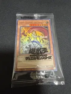 遊戯王 日本選手権 プロモ - メルカリ