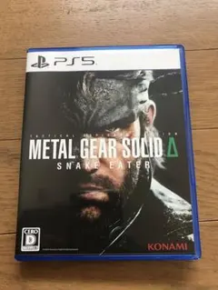 METAL GEAR SOLID Δ SNAKE EATER PS5