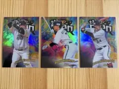 2025 Topps finest NPB インサートカード3枚セット