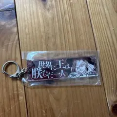 2026年最新】終末のワルキューレ アクリルキーホルダーの人気アイテム