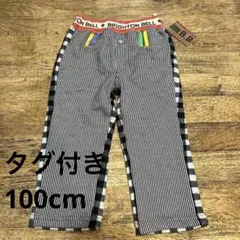 タグ付き BRIGHTON BELL クレイジーパターン パンツ 100