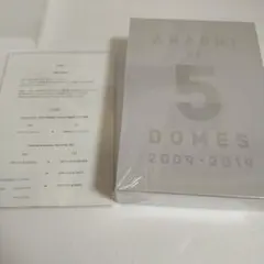 嵐 写真集