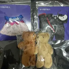 2025年最新】オペラ座の怪人 ベアの人気アイテム - メルカリ