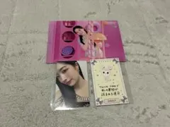 TWICE ダヒョン トレカ ポストカード グッズセット