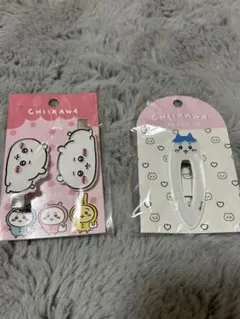 ちぃかわ　ハチワレ　 ヘアクリップ 2個セット