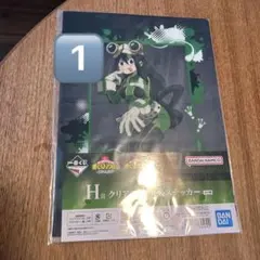 Item thumbnail for item 99ba0d42-5dc2-4a01-9264-1c683be0f020