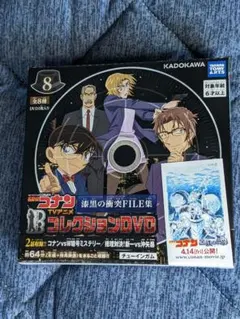 「当日発送」名探偵コナン　コレクションDVD
