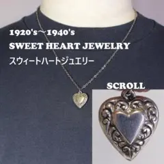 40s スウィートハートジュエリー NAVY ハート チャーム スクロール