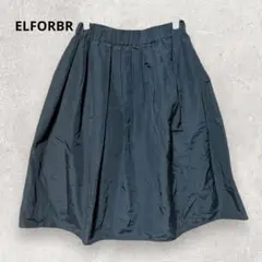 ELFORBR タックフレアスカート S ネイビー 艶感 美シルエット 上品のサムネイル