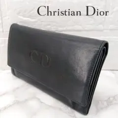 クリスチャンディオール 長財布 カナージュ CDロゴ ラムスキン