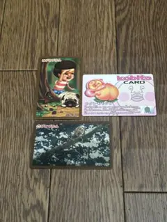 こびとづかん カード 3枚セット