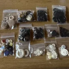 ボタン多色 様々なデザインまとめ売り