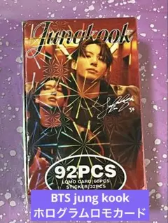 BTS Jungkook ホログラムロモカードセット 92p