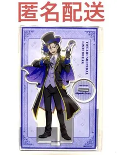 弱虫ペダル LIMIT BREAK アクリルスタンド 東堂尽八　怪盗ver.