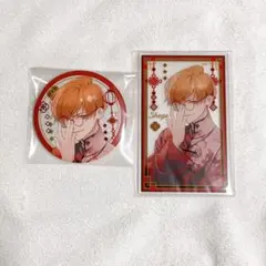 2026年最新】ニルアドミラリの天秤の人気アイテム - メルカリ