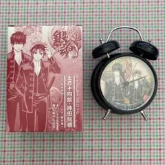 土方十四郎＆沖田総悟 ボイスアラームクロック 銀魂 CV：中井和哉 鈴村健一 銀魂 ボイスアラームクロック 土方十四郎＆沖田総悟 CV：中井和哉 鈴村