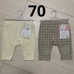 【新品未使用】ベビザラス　モンキーパンツ　膝当て付き　ロング丈　70