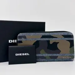 2025年最新】diesel 財布 デニムの人気アイテム - メルカリ