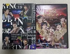 King & Prince キンプリ ライブDVD セカンド魂 コンサートツアー