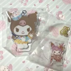 トモ様 リクエスト 3点 まとめ商品