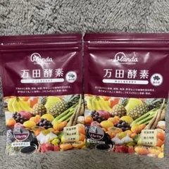 万田酵素MULBERRY 分包タイプ 77.5g(2.5g×31包)のサムネイル