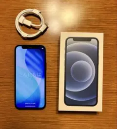 2026年最新】Apple バッテリー最大容量：95~99% スマートフォン本体の