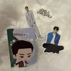 MINGYU カード・ステッカーセット