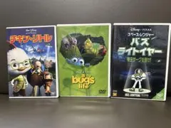 ディズニー DVD 3本セット チキン・リトル バグズ・ライフ バズライトイヤー