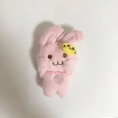NCT DREAM ジェミン ぬいぐるみ キーリング pinky ピンキー - メルカリ