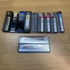 Item thumbnail for item 59560ca4-8734-47d8-b5f2-6815bcbbefa4