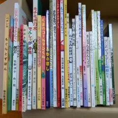 2025年最新】くもん推薦図書の人気アイテム - メルカリ