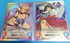 カオスtcg chaos 最安値 クイーンズブレイド レイナ サインカード