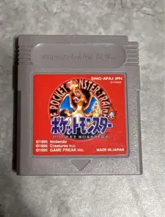 ポケットモンスター 赤 ゲームボーイソフト