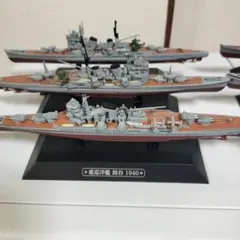 2026年最新】重巡洋艦 古鷹の人気アイテム - メルカリ