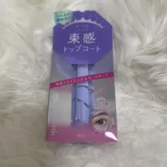 Item thumbnail for item 143a9639-5610-4d6e-bdba-4de45aa9c0ae