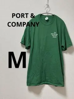 PORT & COMPANY グリーン Tシャツ 【Mサイズ】　男女兼用